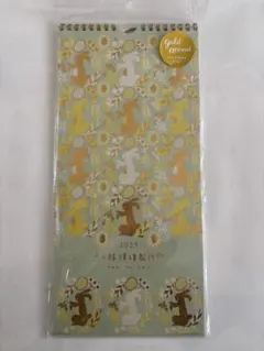 2025年最新】点と線模様製作所の人気アイテム - メルカリ