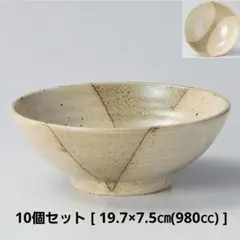 Francfranc ブランシェ オクタゴン 食器 セット - メルカリ