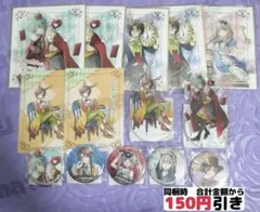 【A393】　スパイラル〜推理の絆〜　アクスタ　缶バッジ　色紙　まとめ売り　楽天