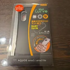 ray-out AQUOS sense3/lite 耐衝撃ケースのサムネイル