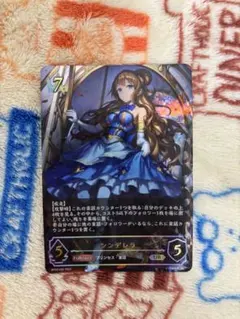 2026年最新】エボルヴ アリス urの人気アイテム - メルカリ