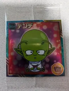 ドラゴンボール超戦士シールウエハース超　新たなる旅立ち　超11-10　デンデ