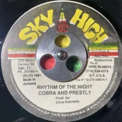 3488 レゲエ レコード 7インチ COBRA PRESTLY