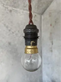 最安値！h-76.1920年代 フランス アンティーク 真鍮 ソケット ランプ