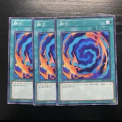 MTG FF 終わりなき災厄、『シン』 レア R 0185 FFX 拡張アート - メルカリ