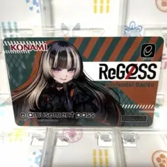 2025年最新】e-amusement pass ホロライブの人気アイテム - メルカリ