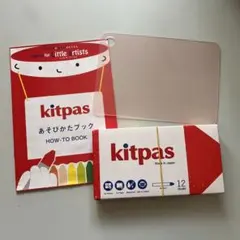 Item thumbnail for item ec721af3-9953-4006-842a-ca93ed117272