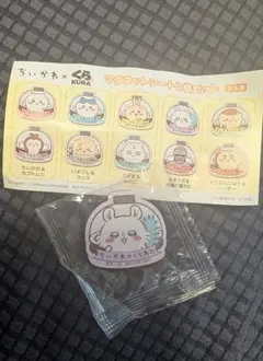 【非売品】ちいかわ × くら寿司 マグネットシート モモンガ×労働の鎧さん