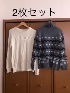 値下げ中♪メンズ デラックス セーター 2枚セットのサムネイル