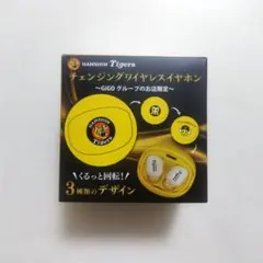 阪神タイガース チェンジングワイヤレスイヤホン GiGO限定