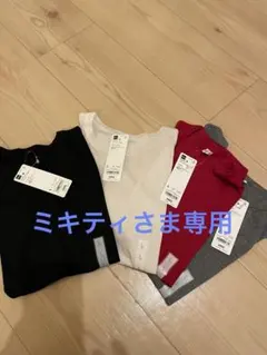 GUソフトシアークルーネック長袖Tシャツ L3枚セット