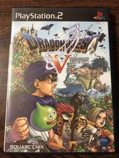 DRAGON QUEST VドラゴンクエスV天空の花嫁 PlayStation2
