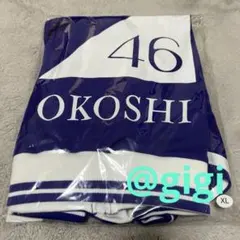 Item thumbnail for item 39ac2c94-83c0-427f-8a8a-8280a261965e