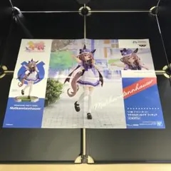 マチカネタンホイザ キャラクターグッズ