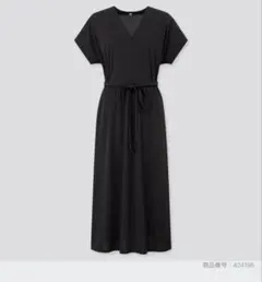 Item thumbnail for item 191d5cb3-7f90-445c-a866-6ec5eaecf571