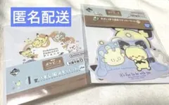 ポケピース　一番くじ【ピチュウ】