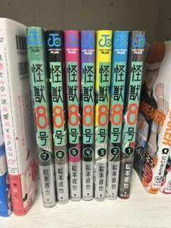 Item thumbnail for item 909bbe0e-631b-4c16-9241-4e004756f005