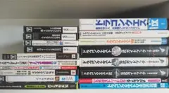 アルティメットヒッツ ドラゴンクエストV 天空の花嫁