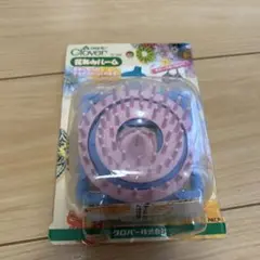 クロバー　花あみルーム