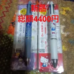 ドクターグリップ　Dr. GRIP 4+1 ウッド　サンリオ　キティ　ボールペンのサムネイル