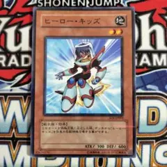 遊戯王 ヒーローキッズ 1枚 ノーマルパラレル ノーパラ SOI