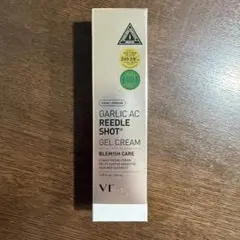 VT ガーリック AC リードルショット スポットクリーム