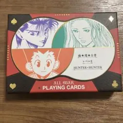 2026年最新】トランプ HUNTER×HUNTERの人気アイテム - メルカリ