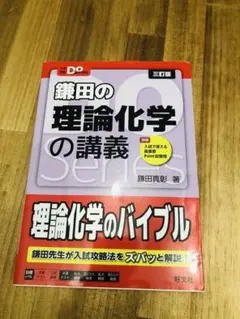 Item thumbnail for item fc27f36d-7541-437f-a27b-bb18aff1bf3e