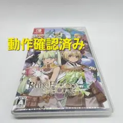 ルーンファクトリー4スペシャル Nintendo Switch スイッチ ソフト