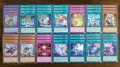 遊戯王 アルトメギア デッキ パーツ 13種 各3枚