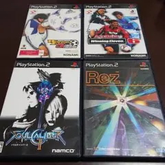 PS2ソフト4本セット