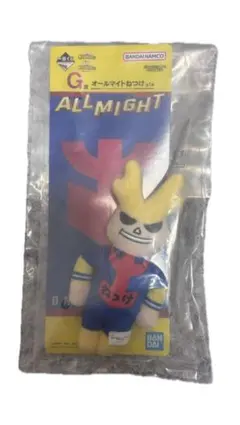 僕のヒーローアカデミア-幸せの上に- 一番くじ G賞 オールマイト ねつけ