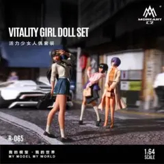 1/64 MoreArt フィギュア　元気ガール　セット