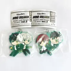 WIND BREAKER 桜遥 蘇枋隼飛 梶蓮 でふぉラバ ガチャ　キーホルダー