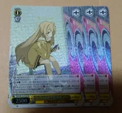 2026年最新】アビドス高等学校の人気アイテム - メルカリ