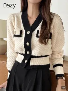 SHEIN Dazy ニットカーディガン クリーム・ブラック