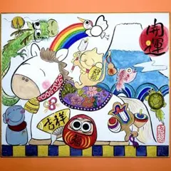 Item thumbnail for item 1881a3f9-79af-4efa-bf25-7006124473b7