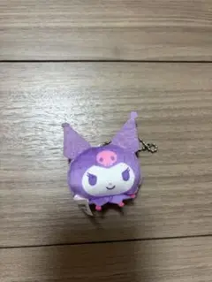 クロミちゃん　キーホルダー
