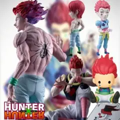HUNTER×HUNTER 幻影旅団編 ペタドール (+ヒソカ) petadoll HUNTER×HUNTER ハンター試験編：商品案内 | 株式会社