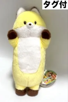 にぎってにゃんこ にぎって！にゃんこ | Yell World｜エールワールド