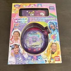 たまごっちパラダイス　竹下パラダイス　しなこ　新品未開封