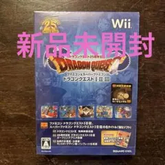 ドラゴンクエスト25周年記念 ファミコン＆スーパーファミコン ドラゴンクエスト…