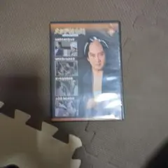 大江戸捜査網 DVD 38