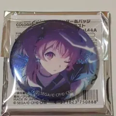 プロセカ 桃井愛莉 グリッター缶バッジ vol.44A