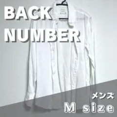 最終値下げ【美品】BACK NUMBER メンズシャツ Mサイズ