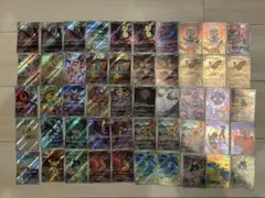 2026年最新】ar9枚パックの人気アイテム - メルカリ