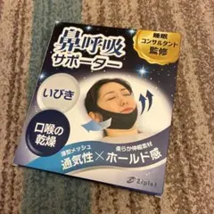 Item thumbnail for item 4e9b7773-109d-40c1-9f8e-4c698ad3d1cd