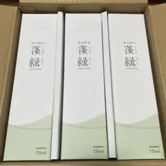 Hj 栄養ドリンク 720ml 3本セット - メルカリ