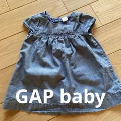 baby GAP デニム風ワンピース 12-18ヶ月