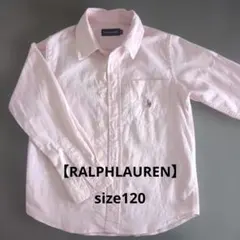 【専用】Ralph Lauren ピンク ボタンシャツ 120　長袖